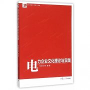 定欧亿体育位显示lbs什么意思(定位lbs是什