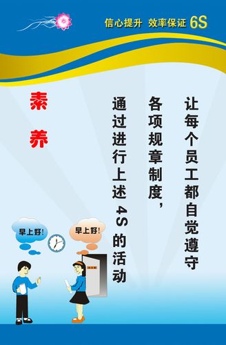 实验欧亿体育室风险评估报告范本(实验室风险评估方案模板)