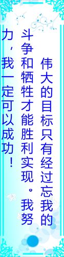 华西云采在线投标欧亿体育(华西云采投标文件标包是)