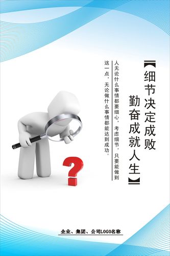 原车漆上喷漆怎欧亿体育么除掉(汽车上的自喷漆怎么去除不伤原漆)